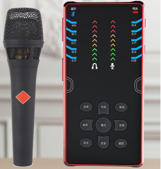 S8 Live Streaming Equipment Set (S8+105 Black + Disc Microphone Holder + Disc Mobile Phone Holder + Headset + OTG (Choose One))