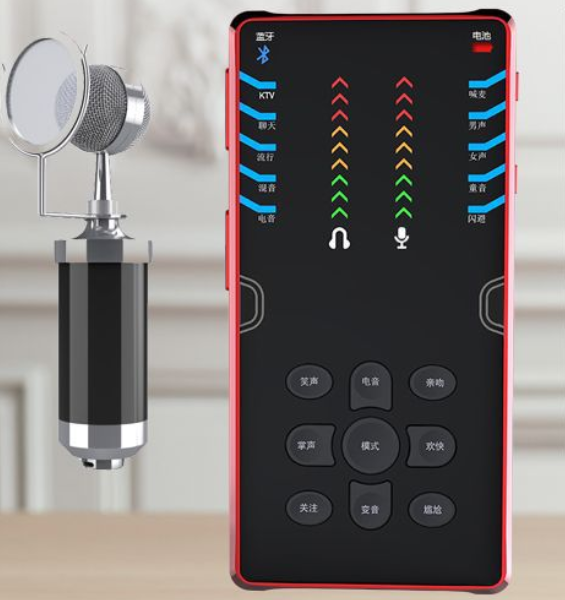 S8 Live Streaming Equipment Set (S8 + Baby Bottle Black + Duck Palm Microphone Bracket + Disc Mobile Phone Holder + Headset + OTG (Choose One of the Two))