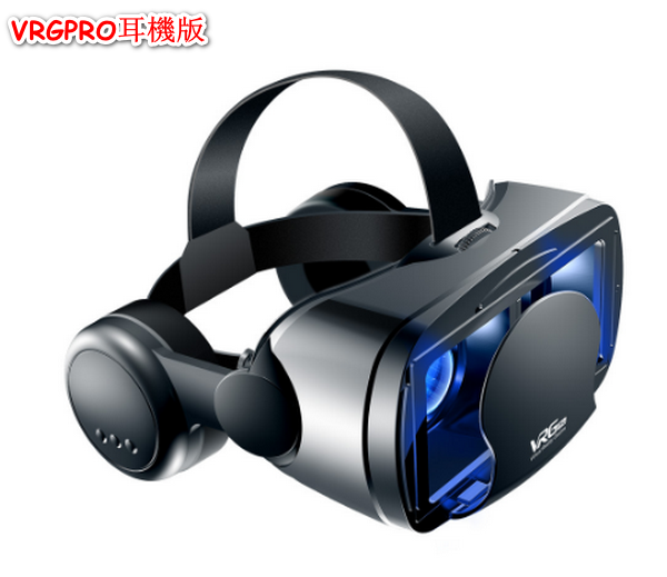Blue Light Eye Care VR Glasses - VRGPRO Headset Version