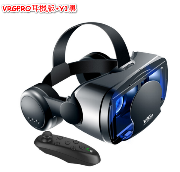 Blue Light Eye Care VR Glasses - VRGPRO Headset Edition + Y1 Black