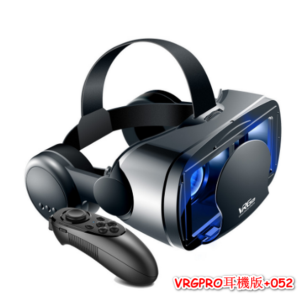 Blue Light Eye Care VR Glasses - VRGPRO Headset Version +052