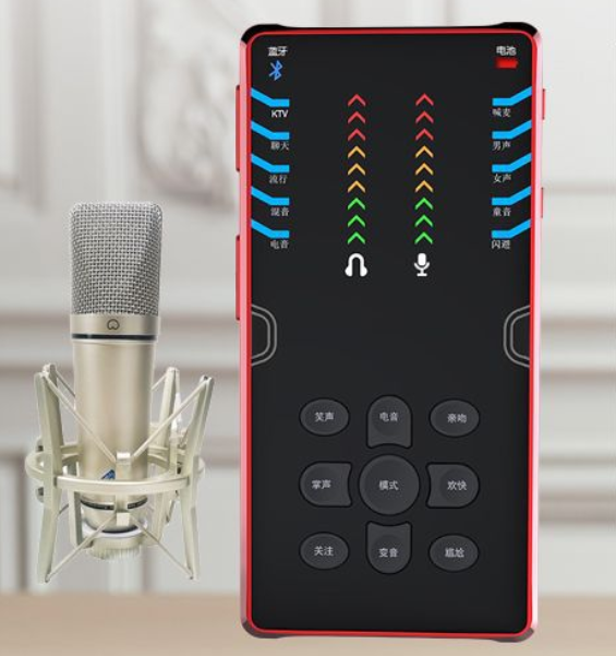 S8 Live Streaming Equipment Set (S8 + U87 + Cantilever Microphone Stand + Disc Mobile Phone Holder + Headset + OTG (Choose One of the Two))