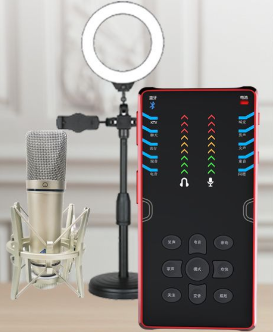 S8 Live Streaming Equipment Set (S8 + U87 + Cantilever Microphone Stand + 16CM Fill Light Desktop Stand + Headset + OTG (Choose One of the Two))
