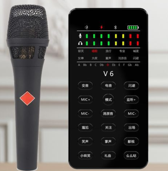 V6 Live Streaming Equipment Set (V6+105 Black + Disc Microphone Holder + Disc Mobile Phone Holder + Headset + OTG (Choose One of the Two))