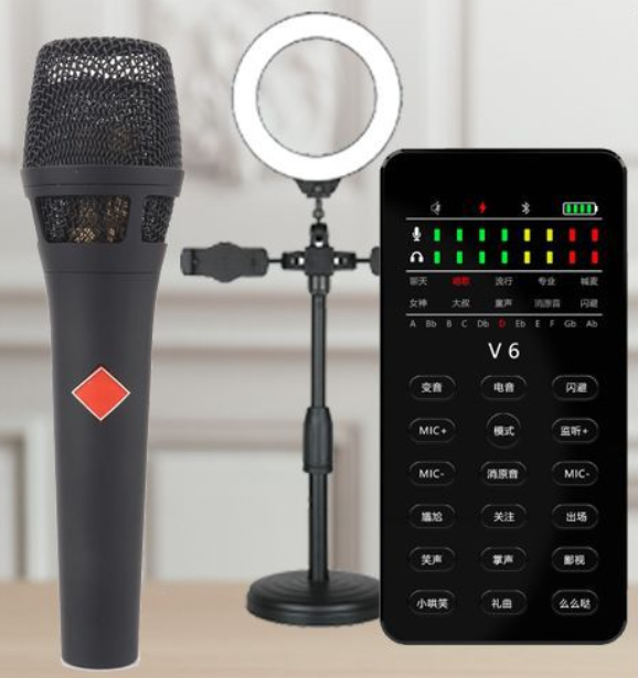 V6 Live Streaming Equipment Set (V6 + 105 Black + Disc Microphone Stand + 16CM Fill Light Desktop Stand + Headset + OTG (Choose One of the Two))