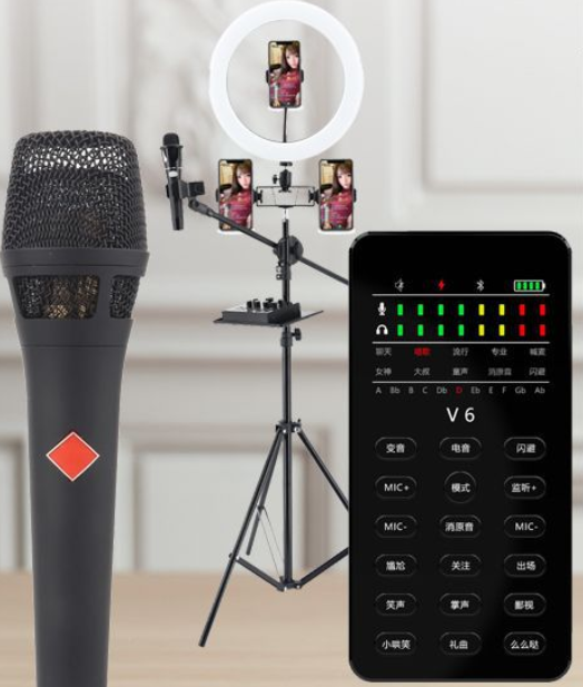 V6 Live Streaming Equipment Set (V6 + 105 Black + 26CM Fill Light Floor Stand + Headset + OTG (Choose One of the Two))