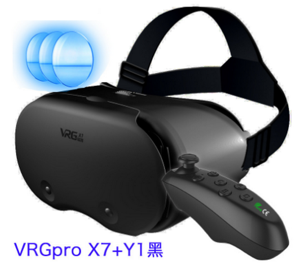 VR glasses for mobile phones - VRGpro X7 Blu-ray Edition + Y1 Black
