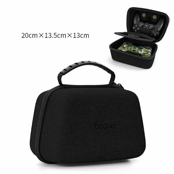 Gaming Handmade Storage for Sony PS5/4 Microsoft Xbox Hard Shell EVA Digital Case (Double Layer Black)