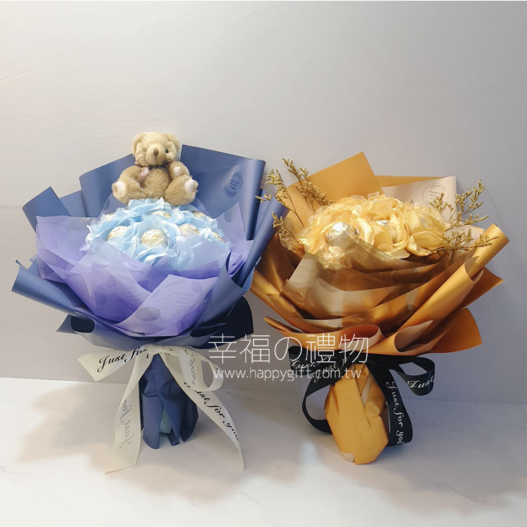 九朵金莎花束,9 stalks ferreo rocher Bouquet