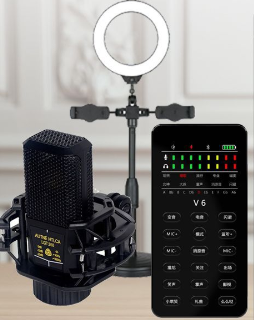 V6 Live Streaming Equipment Set (V6 + 260 + Duck Microphone Bracket + 16CM Fill Light Desktop Bracket + Headphones + OTG (choose one of the two))