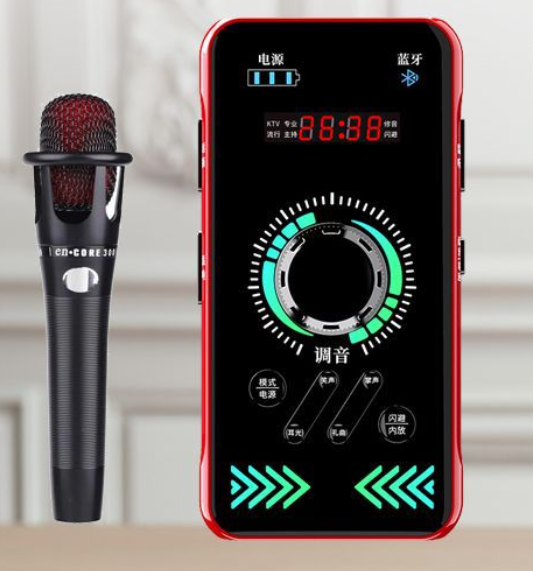 S3 Live Streaming Equipment Kit (S3 + E300 + Headset + OTG (choose one of the two))