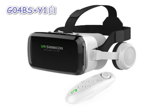 Bluetooth VR glasses - G04BS+Y1 white