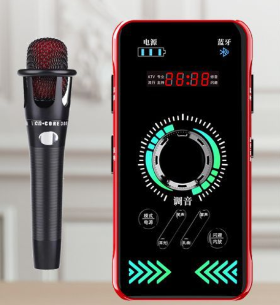 S3 Live Streaming Equipment Set (S3 + E300 + Triangle Microphone Stand + Disc Mobile Phone Holder + Headset + OTG (Choose One of the Two))