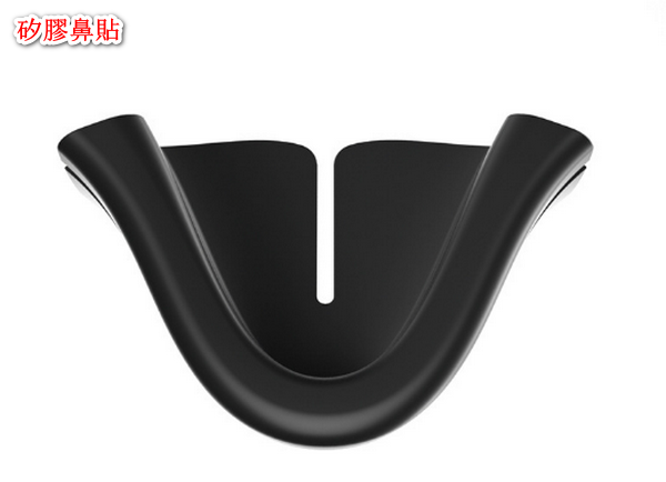 VR glasses all-in-one accessories - silicone nose strips