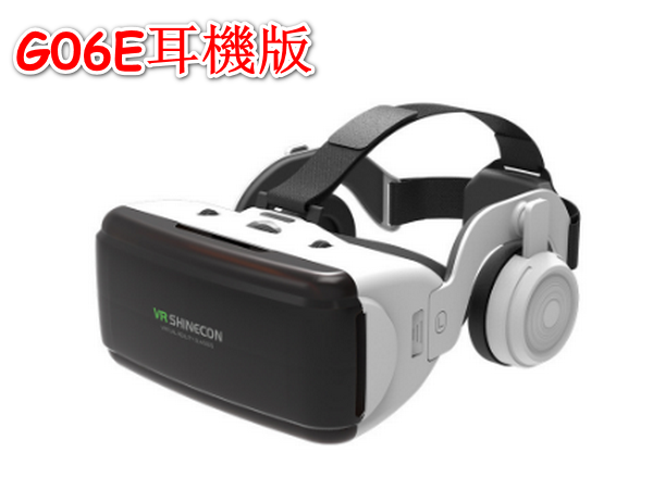 VR Glasses - G06E Headset Edition