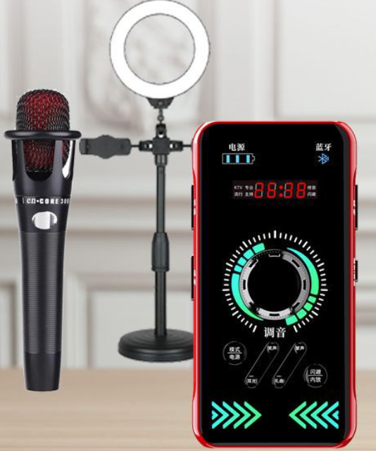 S3 Live Streaming Equipment Set (S3 + E300 + Triangle Microphone Stand + 16CM Fill Light Desktop Stand + Headset + OTG (choose one of the two))