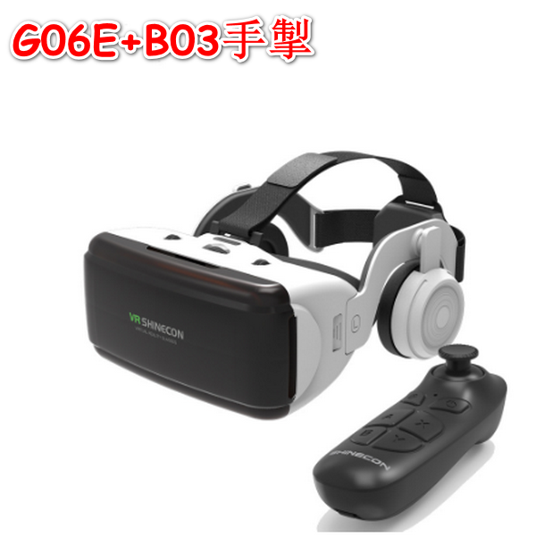VR glasses-G06E+B03 hand switch