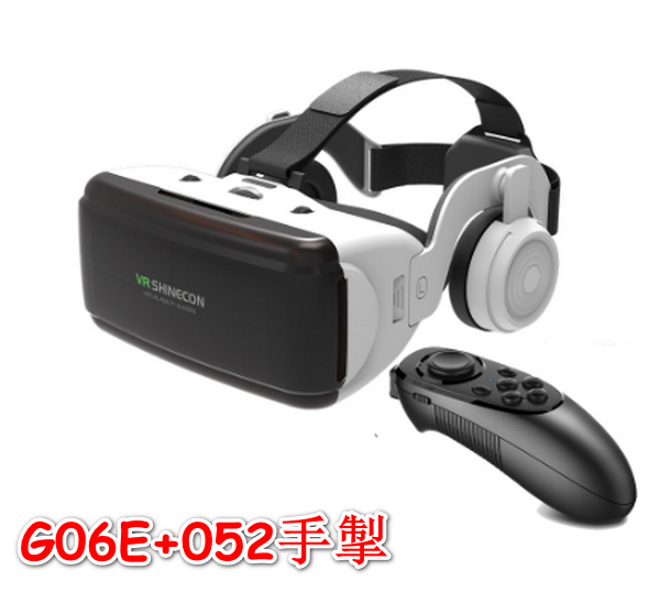 VR glasses-G06E+052 hand switch