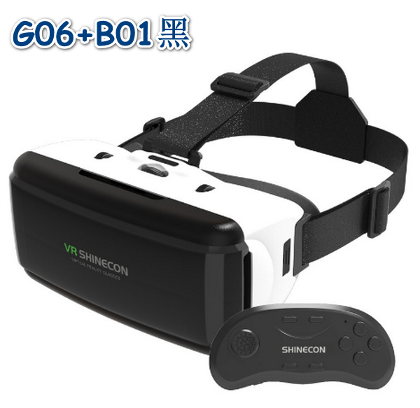 VR glasses - G06 + B01 black