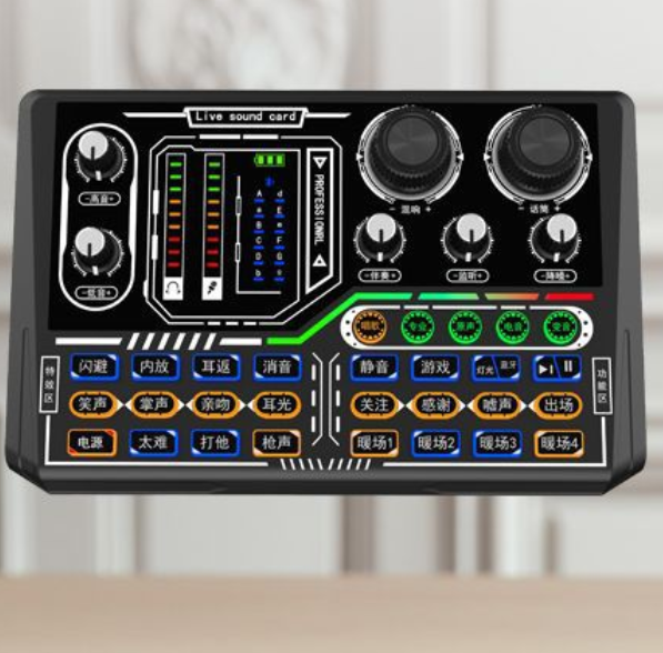 P16 Live Streaming Equipment Kit (P16 Single Sound Card)