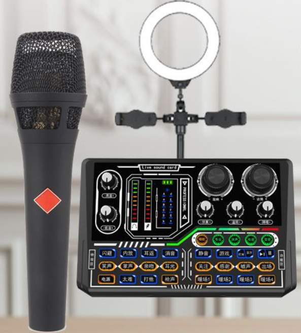 P16 Live Streaming Equipment Set (P16 + 105 + Disc Microphone Stand + Desktop Fill Light Stand + Headphones + OTG Cable)
