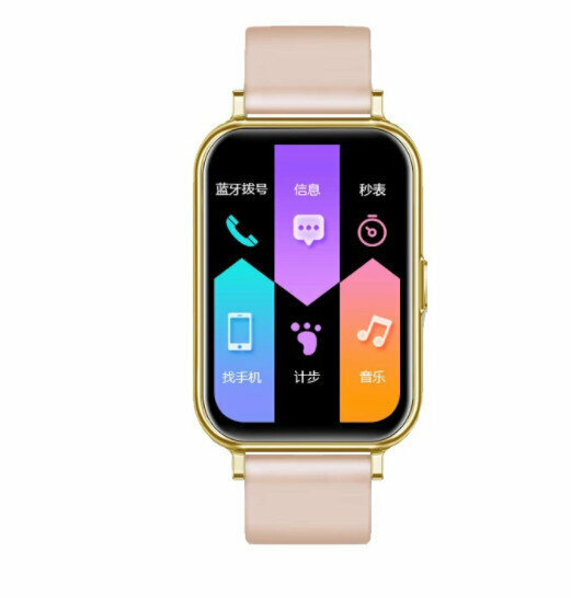 Smart watch color [pink]