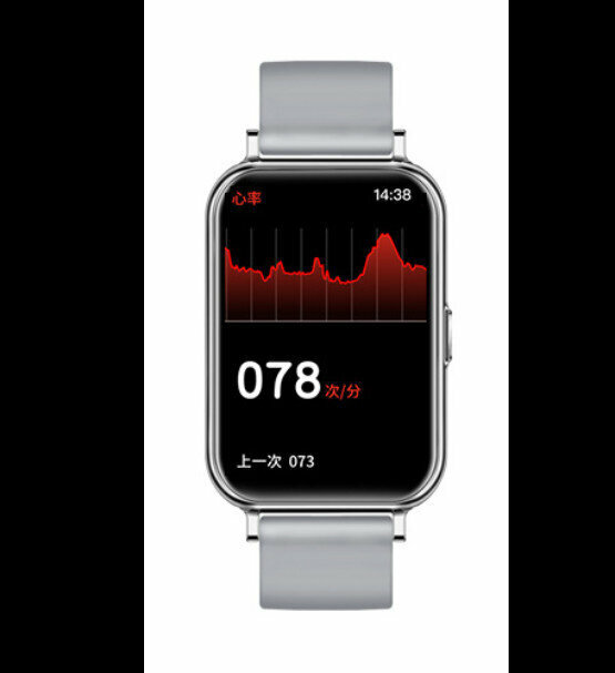 Smart watch color [white]