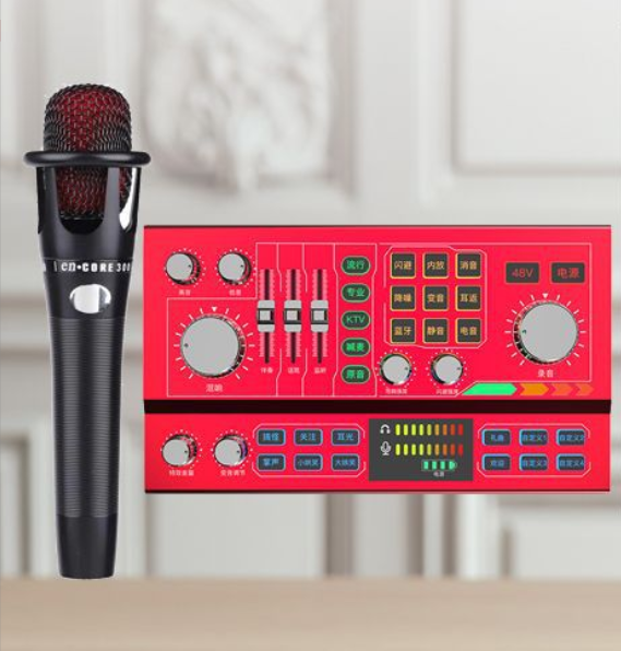 P9 Live Streaming Equipment Set (P9 + E300 + Triangle Microphone Stand + Disc Mobile Phone Holder + Headset + OTG (Choose One of the Two))