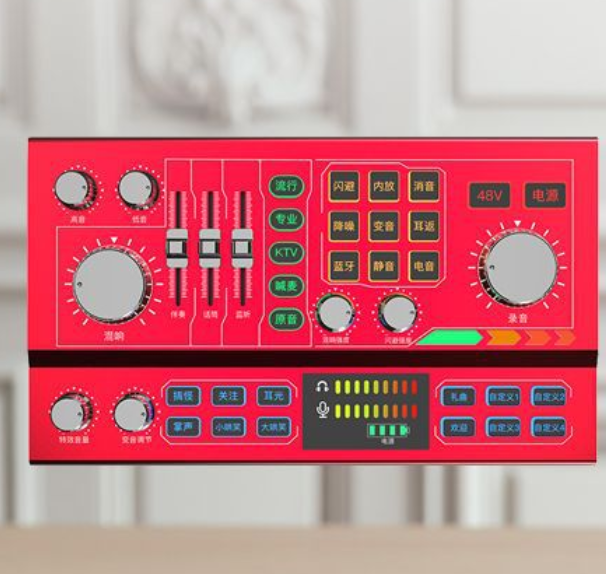 P9 Live Streaming Equipment Kit (P9 Mono Card)