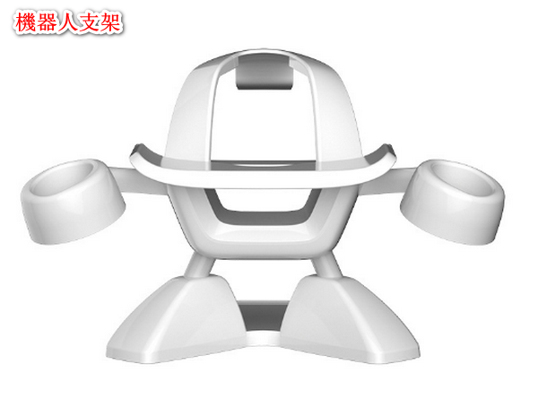 VR glasses all-in-one accessories - robot stand