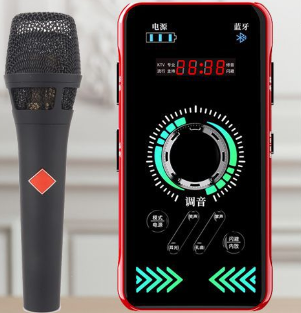 S3 Live Streaming Equipment Set (S3+105 Black + Disc Microphone Holder + Disc Mobile Phone Holder + Headset + OTG (choose one of the two))