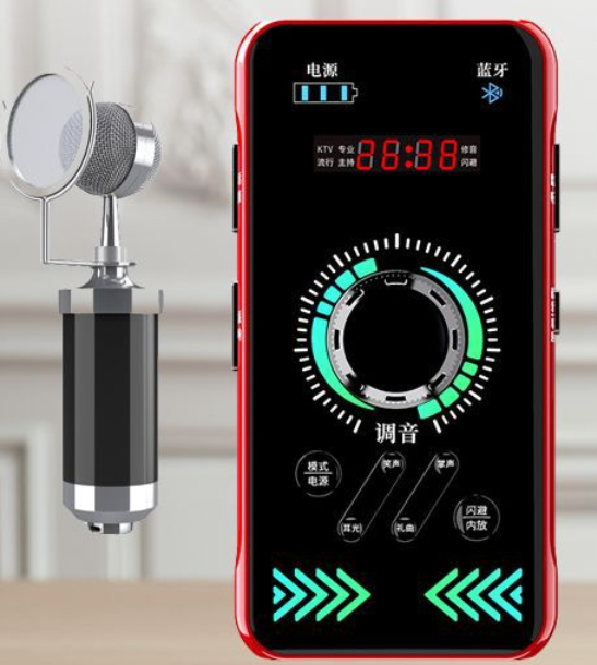S3 Live Streaming Equipment Set (S3 + Baby Bottle Black + Duck Palm Microphone Holder + Disc Mobile Phone Holder + Headset + OTG (Choose One of the Two))