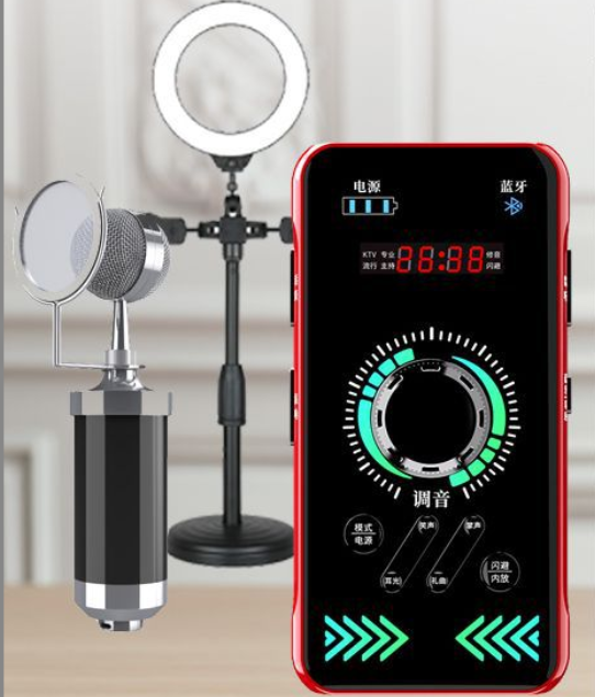 S3 Live Streaming Equipment Set (S3 + Baby Bottle Black + Duck Palm Microphone Bracket + 16CM Fill Light Desktop Bracket + Headphones + OTG (Choose One of the Two))