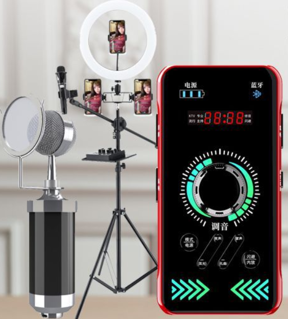 S3 Live Streaming Equipment Set (S3 + Baby Bottle Black + 26CM Fill Light Floor Stand + Headphones + OTG (Choose One of the Two))