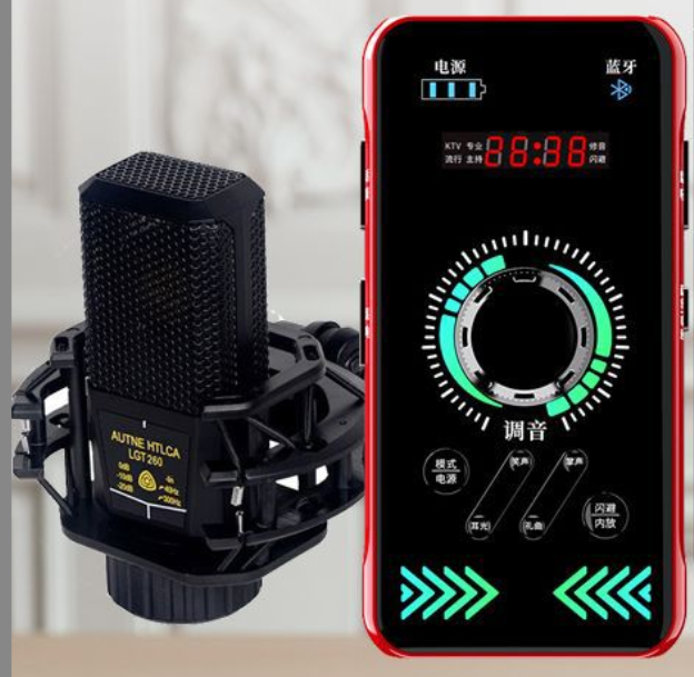 S3 Live Streaming Equipment Set (S3 + 260 + Duck Palm Microphone Stand + Disc Mobile Phone Holder + Headset + OTG (Choose One of the Two))