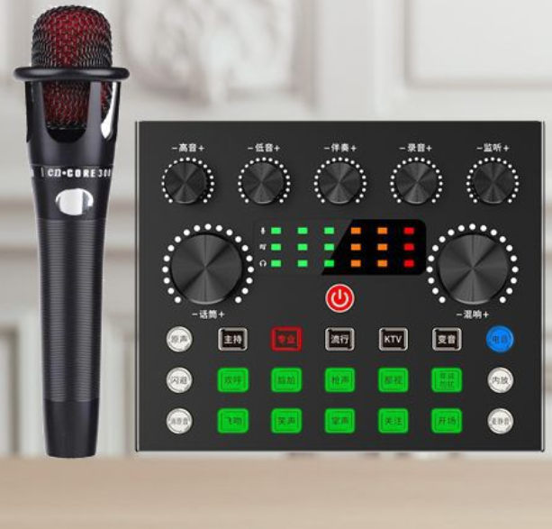 V80 Live Streaming Equipment Set (V80 + E300 + Triangle Microphone Stand + Disc Mobile Phone Holder + Headset + OTG (Choose One of the Two))