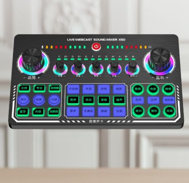 X50 Live Streaming Equipment Kit (X50 Single Sound Card)