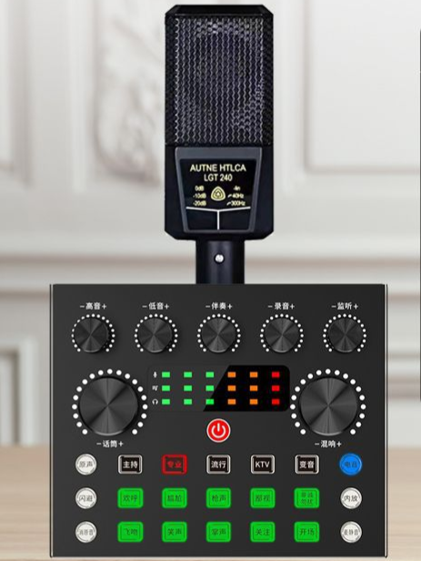 V80 Live Streaming Equipment Set (V80 + 240 + Duck Palm Microphone Stand + Disc Mobile Phone Holder + Headset + OTG (choose one of the two))