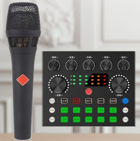 V80 Live Streaming Equipment Set (V80+105 Black + Disc Microphone Holder + Disc Mobile Phone Holder + Headset + OTG (Choose One))