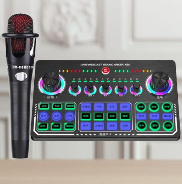 X50 Live Streaming Equipment Kit (X50 + E300 + Headset + OTG (choose one of two))