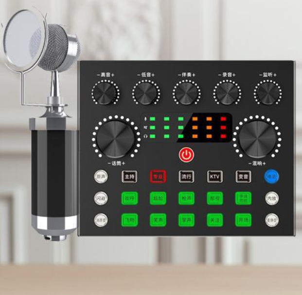 V80 Live Streaming Equipment Set (V80 + Baby Bottle Black + Duck Palm Microphone Holder + Disc Mobile Phone Holder + Headset + OTG (Choose One of the Two))