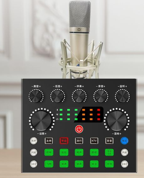 V80 Live Streaming Equipment Set (V80 + U87 + Cantilever Microphone Stand + Disc Mobile Phone Holder + Headset + OTG (Choose One))
