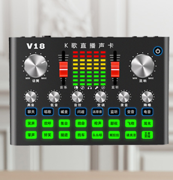 V18 Live Streaming Equipment Kit (V18 Single Sound Card)