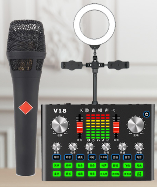 V18 Live Streaming Equipment Set (V18 + 105 Black + Disc Microphone Stand + 16CM Fill Light Desktop Stand + Headset + OTG (Choose One of the Two))