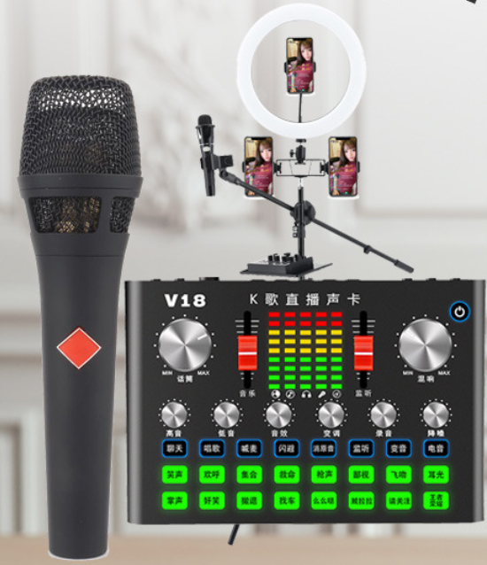 V18 Live Streaming Equipment Set (V18+105 Black + 26CM Fill Light Floor Stand + Headset + OTG (Choose One of the Two))