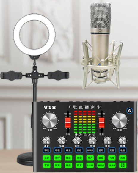 V18 Live Streaming Equipment Set (V18 + U87 + Cantilever Microphone Stand + 16CM Fill Light Desktop Stand + Headset + OTG (choose one of the two))