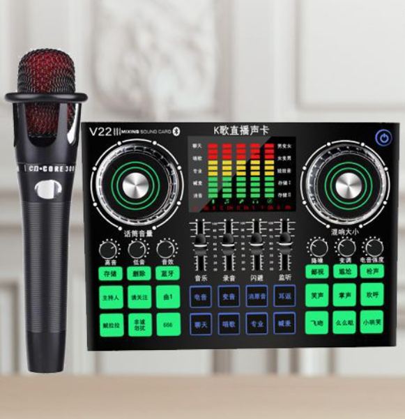 V22 Live Streaming Equipment Package (V22 + E300 + Headset + OTG (choose one of the two))