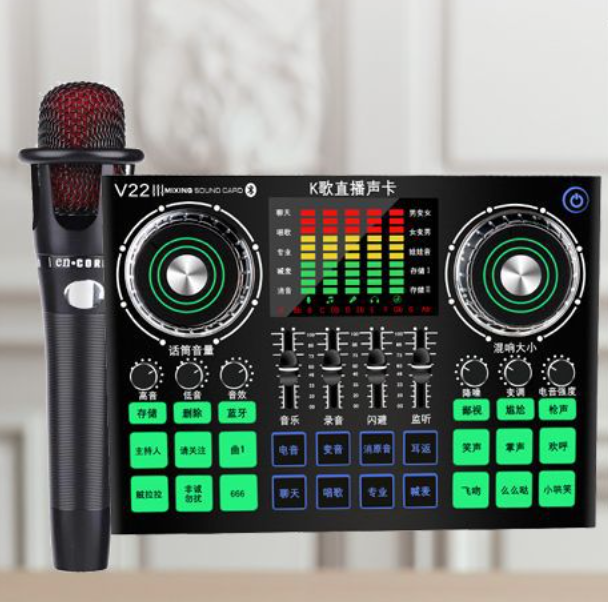 V22 Live Streaming Equipment Set (V22 + E300 + Triangle Microphone Stand + Disc Mobile Phone Holder + Headset + OTG (Choose One of the Two))