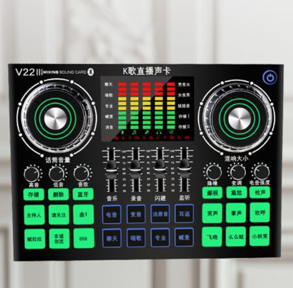 V22 Live Streaming Equipment Kit (V22 Single Sound Card)