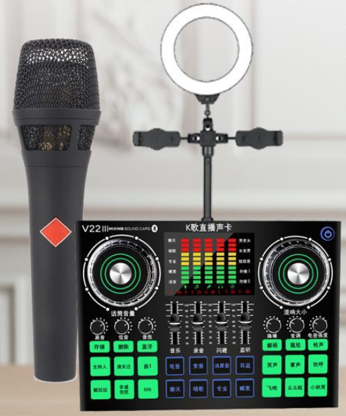 V22 Live Streaming Equipment Set (V22+105 Black + Disc Microphone Bracket + 16CM Fill Light Desktop Bracket + Headset + OTG (Choose One))